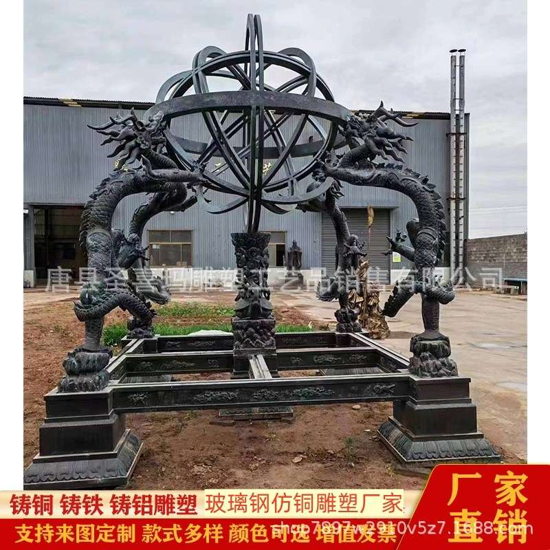 铸铜大型户外农耕情景主题雕塑纯铜古代劳动人物雕像景观园林摆件