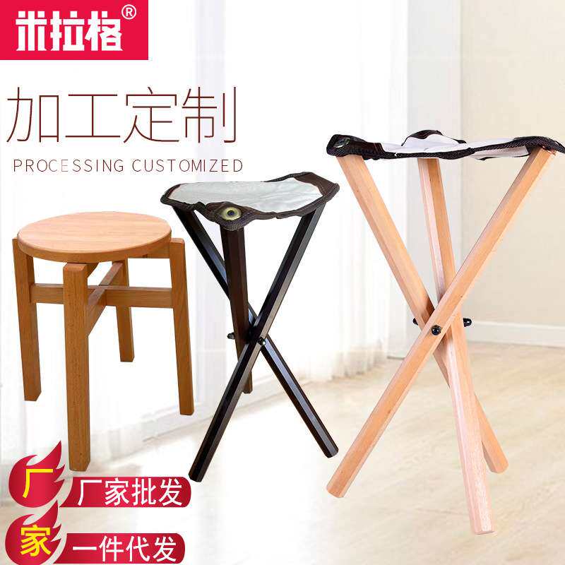 实木三角架学生凳子桌子椅子木质画架画板套装折叠凳画架木制画架