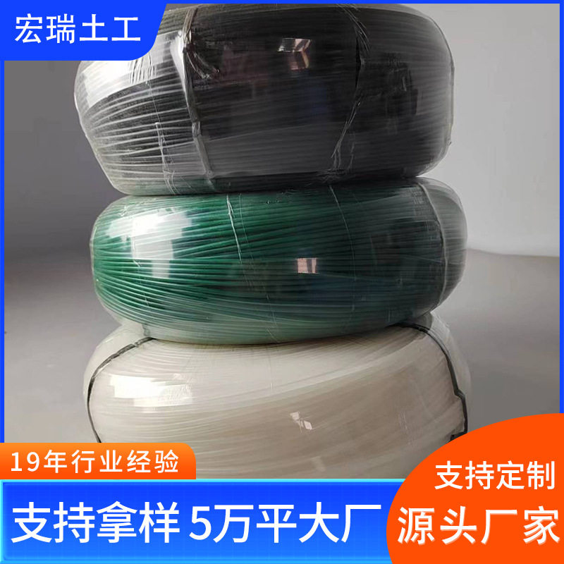 厂家供应土工焊丝土工膜防渗膜塑料焊丝垃圾填埋场用土工膜焊条