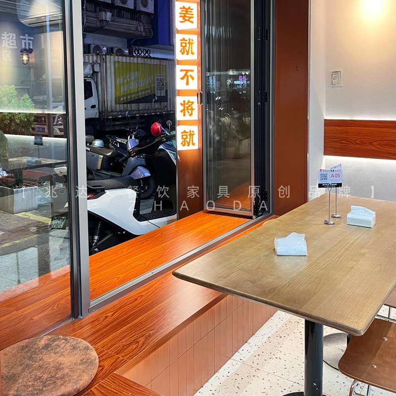 意式蛋糕店餐桌椅简约咖啡店一桌两椅轻食店成套餐桌椅长桌小圆桌