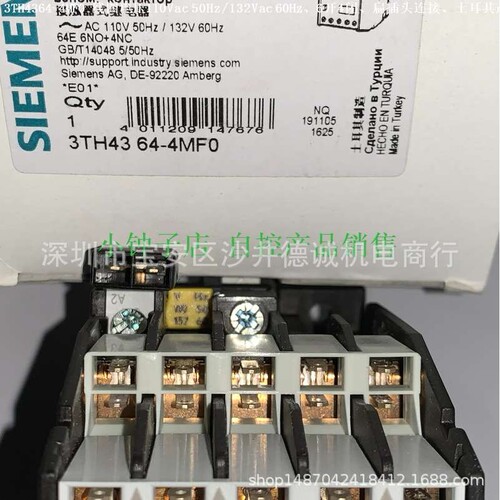 3TH4364-4MF0 接触器 线圈电压 110Vac 50Hz/132Vac 60Hz、6开4闭
