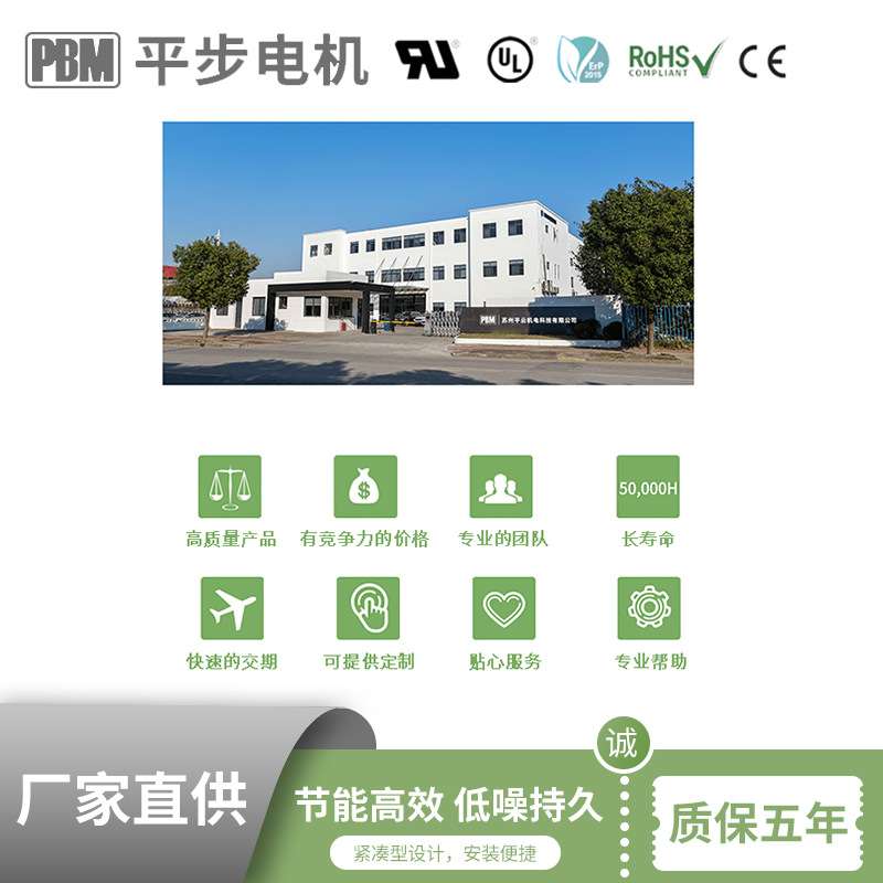 软启动冰箱单房间通风管道风机单元家用管道风机
