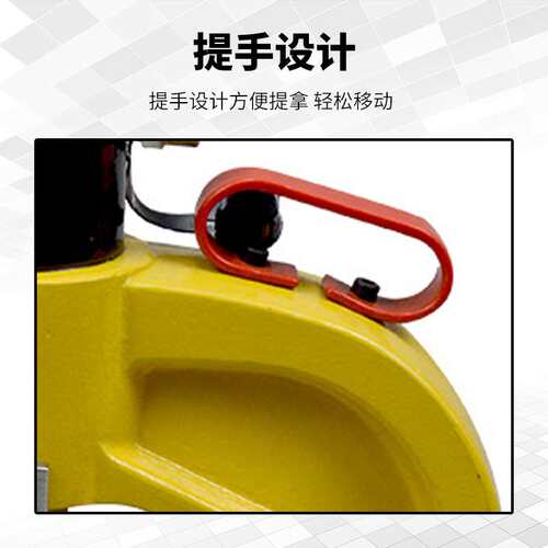 铜排加工冲孔机便携式液压开孔器CH-60CH-70角铁铁板打孔