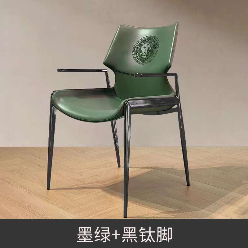 轻奢餐厅皮餐椅北欧简约创意靠背书桌椅设计师咖啡厅酒店扶手椅子