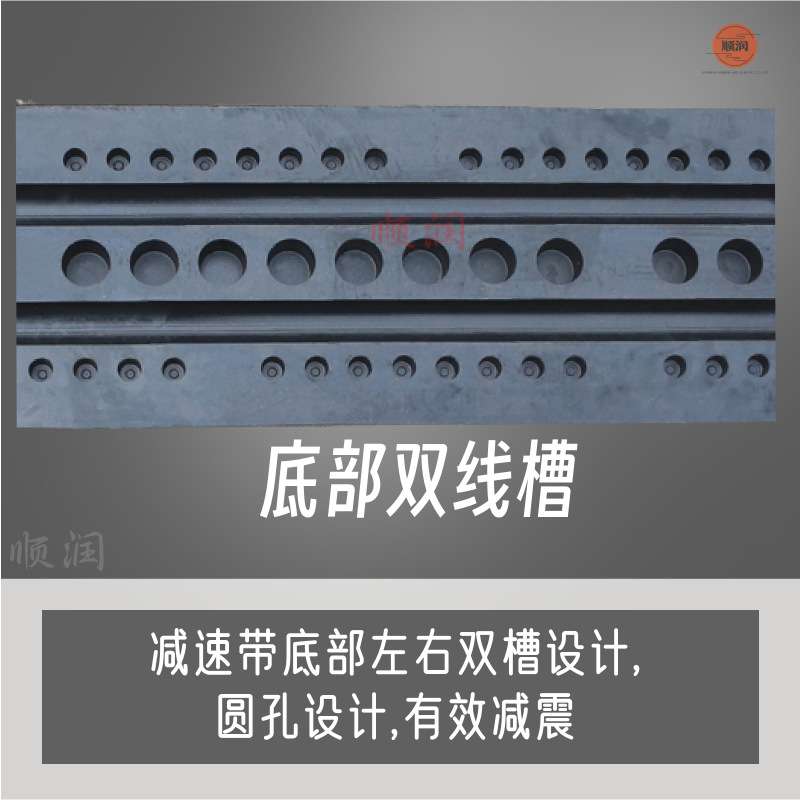 橡胶加长减速带汽车限速爬坡缓冲带道路设施耐磨减速板线槽减速带