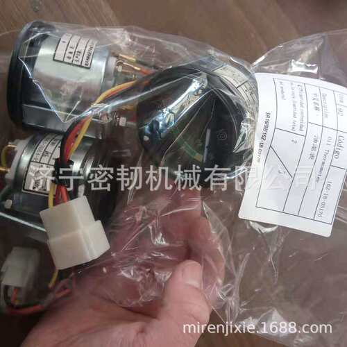 压路机全车配件SR12/SR16/SR18油温表D2122-14010