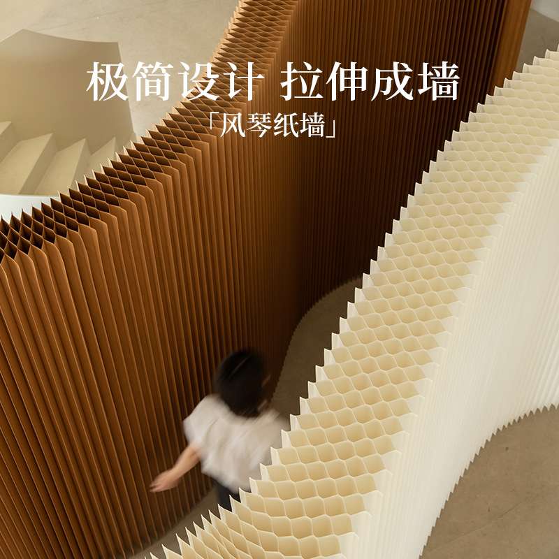 十八纸屏风软隔断假墙办公室挡板客厅玄关折叠移动直播间背景纸墙