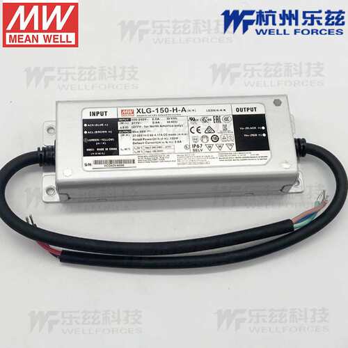 XLG-150-H-AB明纬27~56V 2800mA 150W恒功率LED三合一调光
