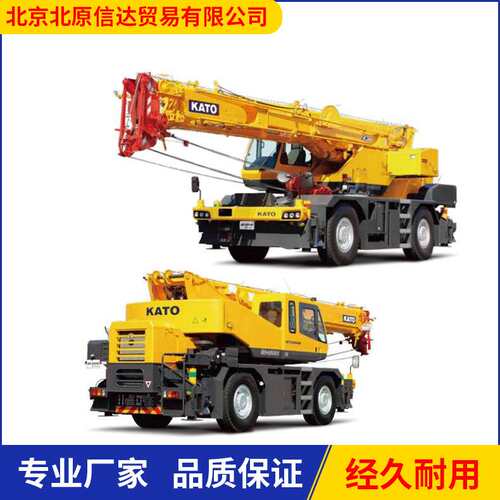 加藤北起多田野吊车配件NK300VR NK550VR一汽解放底盘吊车配件
