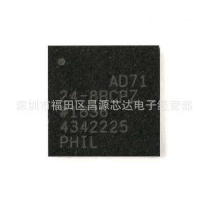 AD9974BBCZ   AD9974B   AD9974   封装BGA-100  模拟前端芯片