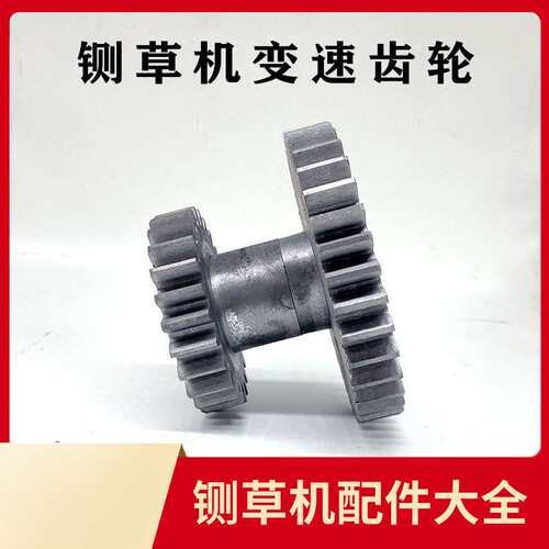 铡草机切草机揉丝机各型号配件大齿圈齿轮双排齿轮连体齿轮配件
