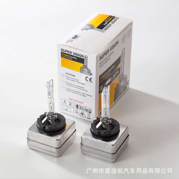 跨境热卖 汽车HID氙气大灯D3SD3CD3R35W55W 6000K汽车前大灯泡