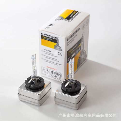 跨境热卖 汽车HID氙气大灯D3SD3CD3R35W55W 6000K汽车前大灯泡