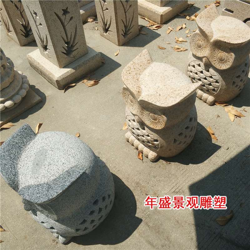 室外景观灯庭院灯笼 可爱猫头鹰石灯罩动物造型石雕灯具厂家