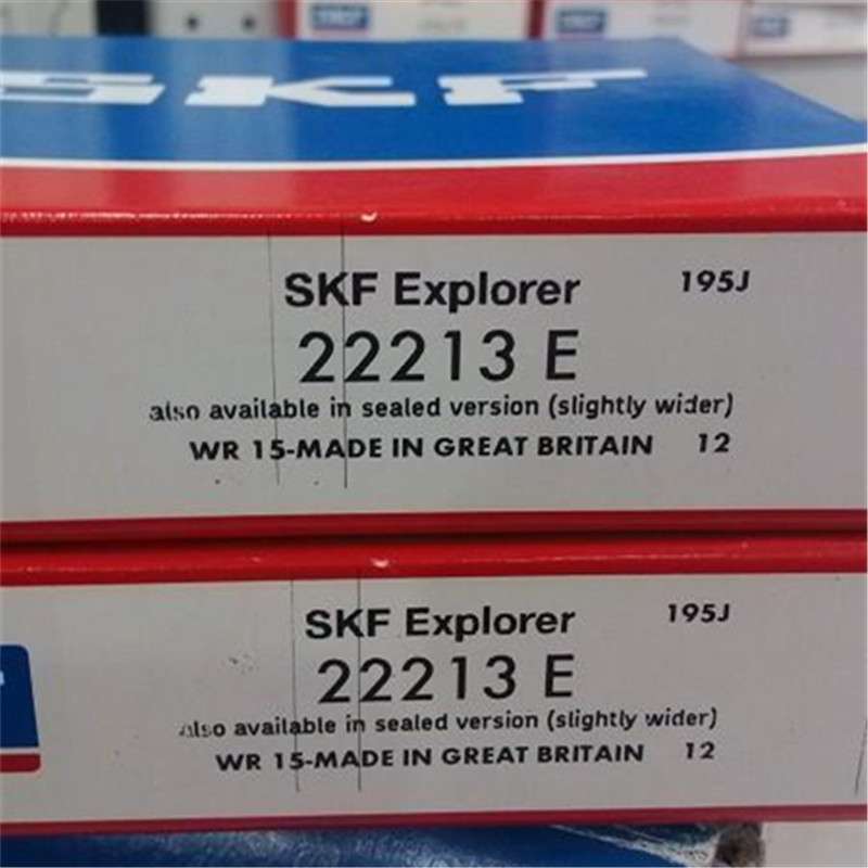 22213EK 22205 22206 22207 22208 22209 22210 22211 22212 2222图片