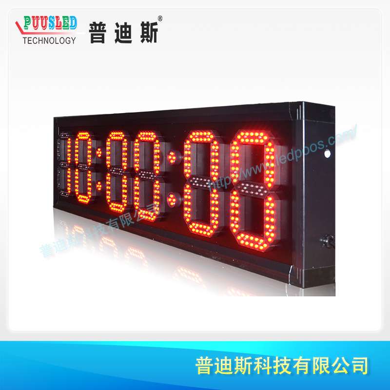 厂家直供比赛时分秒倒计时显示屏|电子时间计时器| led比赛时钟屏