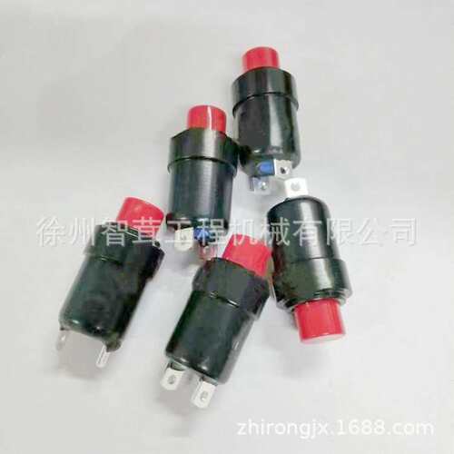 沃尔沃DD138 140压路机震动开关 按钮开关 振动开关 配件