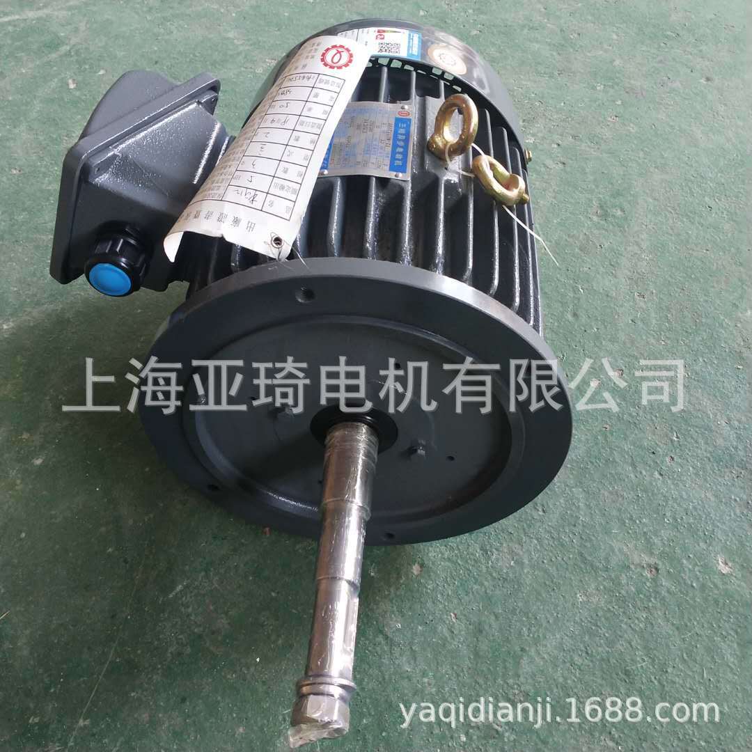 AEVF112M-2-3.75KW-5HP良机加长轴电机水泵管道泵循环泵电机