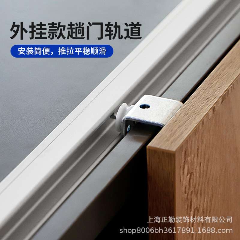 橱柜推拉移门窗户上下滑轮导轨家具移推拉门老式移门轮吊门小轨道
