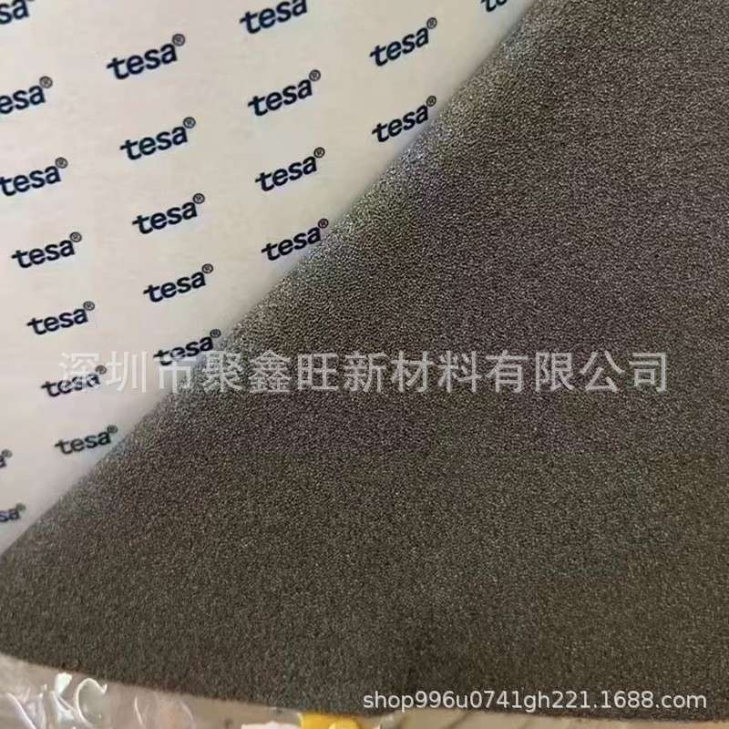 德莎60210抗震缓冲XYZ方向导电性能泡棉导电海绵胶带灰色德国tesa