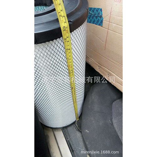 装载机配件SL30/SL50空气滤芯KW2139A/4110000991027/13023273