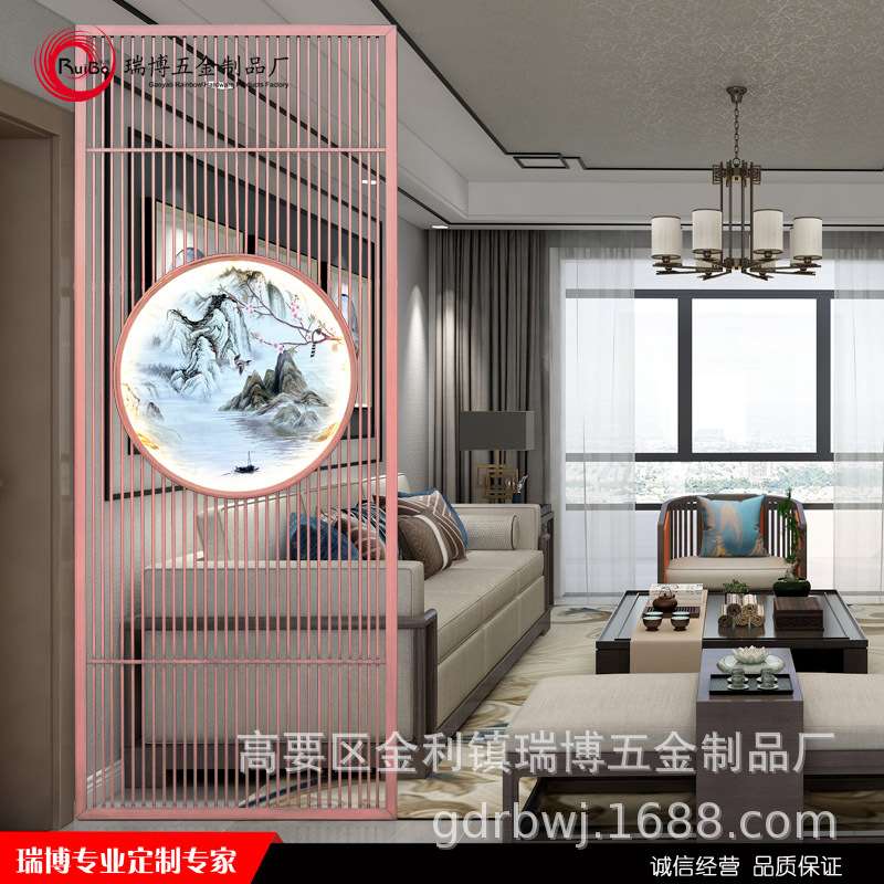 新中式发光灯带不锈钢隔断花格屏风入户玄关金属装饰雕刻格栅镂空