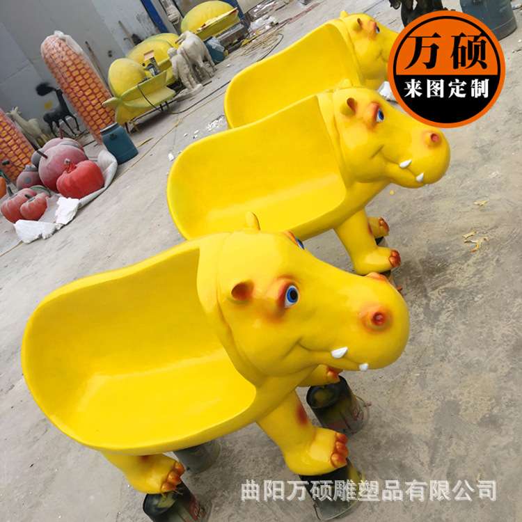 玻璃钢座椅河马长椅雕塑树脂彩绘动物河马犀牛座椅户外装饰摆件