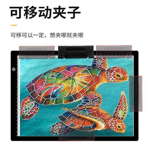 A4拷贝台学生临摹绘画板 超薄LED拷贝台儿童美术速写板拷贝板