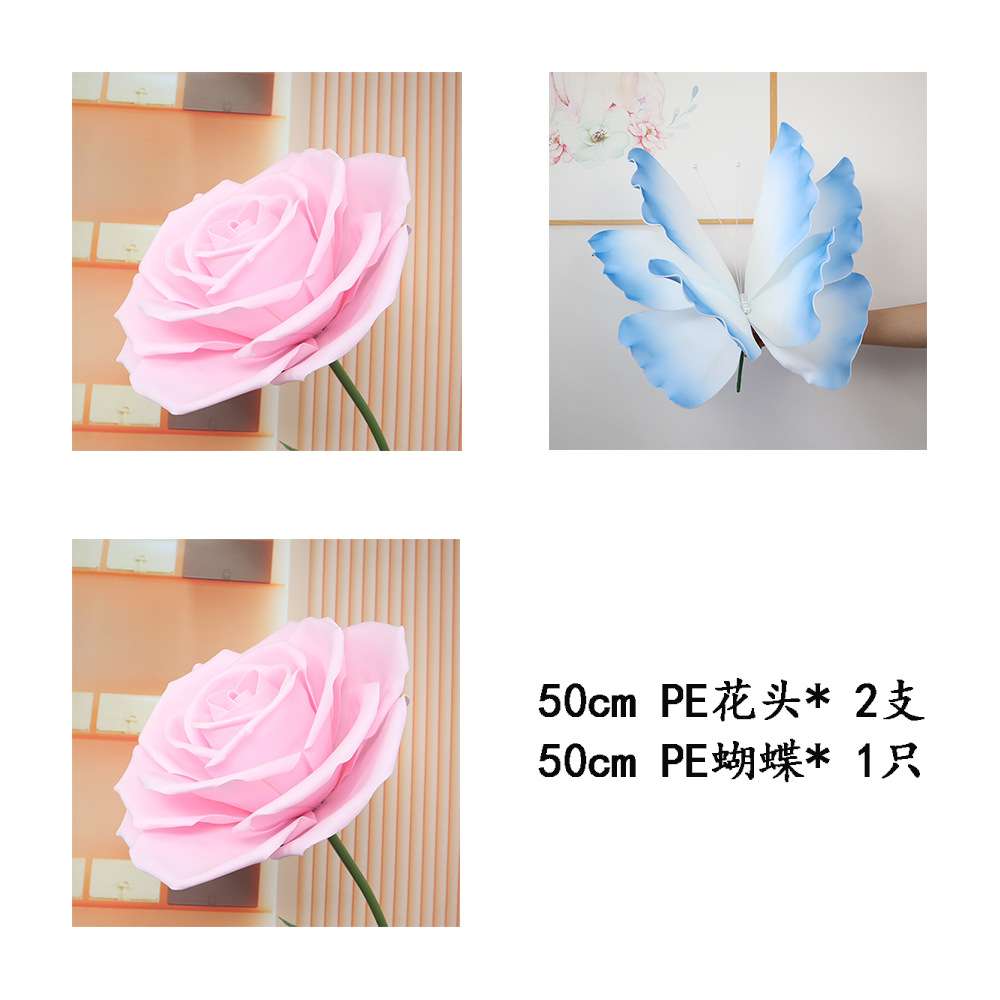 虞美人玫瑰花蝴蝶组合橱窗美陈商场装饰活动布置巨型仿真泡沫花