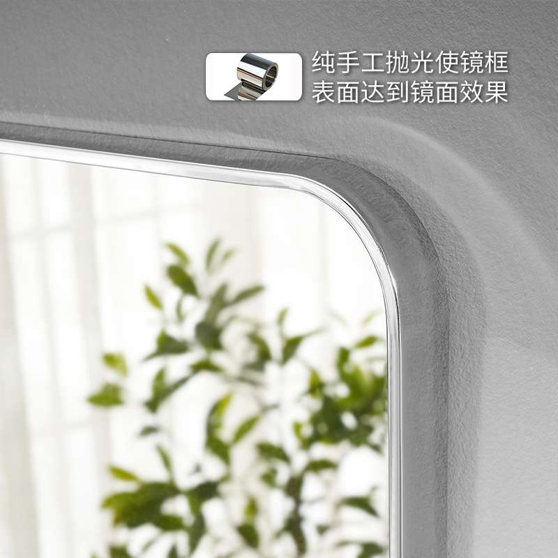 酒店专用304不锈钢浴室镜 防水防雾 超白高清银镜 卫生间壁挂镜