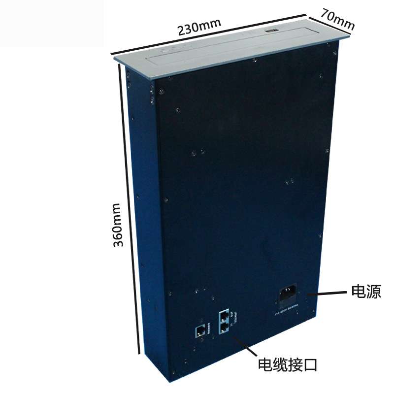 10.2寸智能电动会议桌升降器 无纸化会议电子桌牌 升降会议桌牌