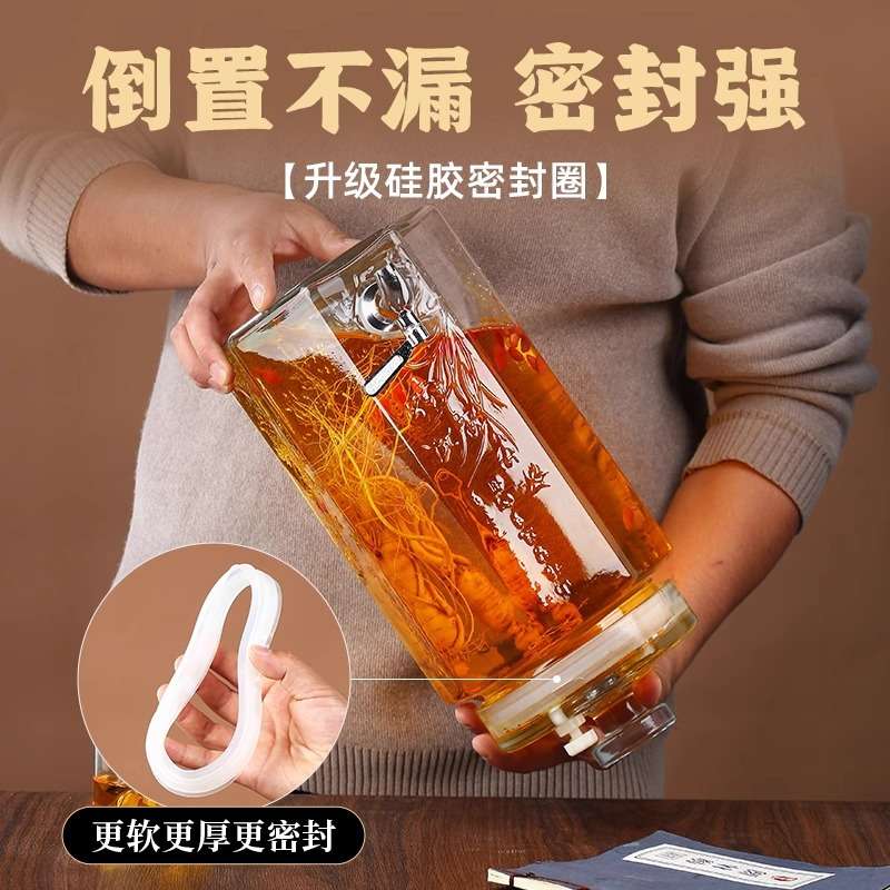 高端泡酒专用酒瓶带龙头30斤加厚人参泡酒玻璃瓶高档密封酒坛酒罐
