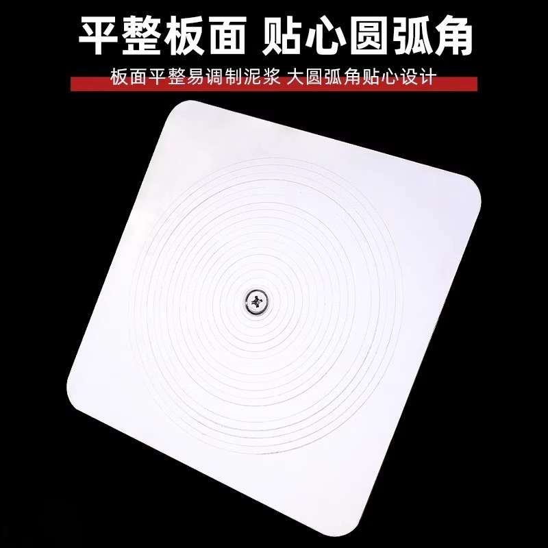 铝合金托灰板加厚托板泥工沙灰板瓦工抹灰硅藻泥刮腻子施工工具