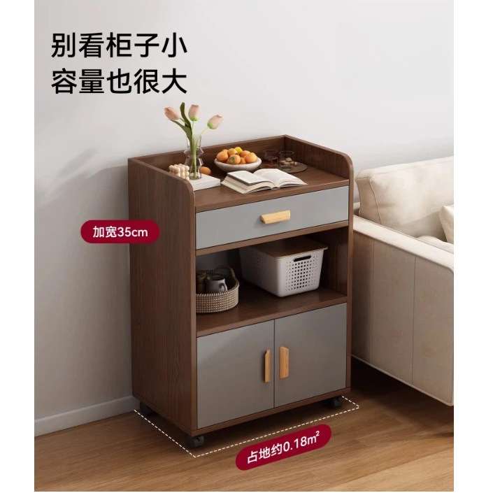 餐边柜可移动茶几茶水边柜餐厅置物柜家用边几小柜子客厅迷你矮柜