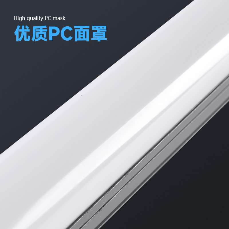 led户外线条灯防水七彩轮廓灯室外512楼宇外墙亮化工程rgb护栏管