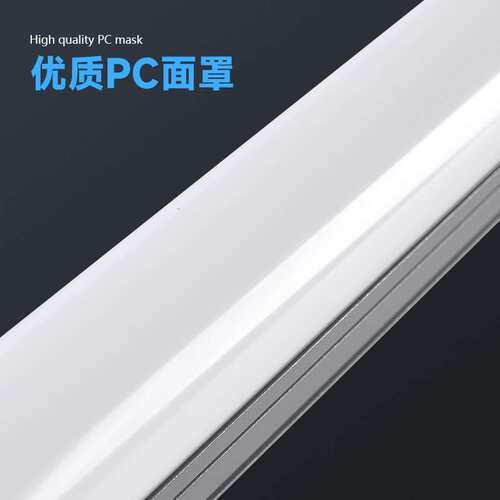 led户外线条灯防水七彩轮廓灯室外512楼宇外墙亮化工程rgb护栏管