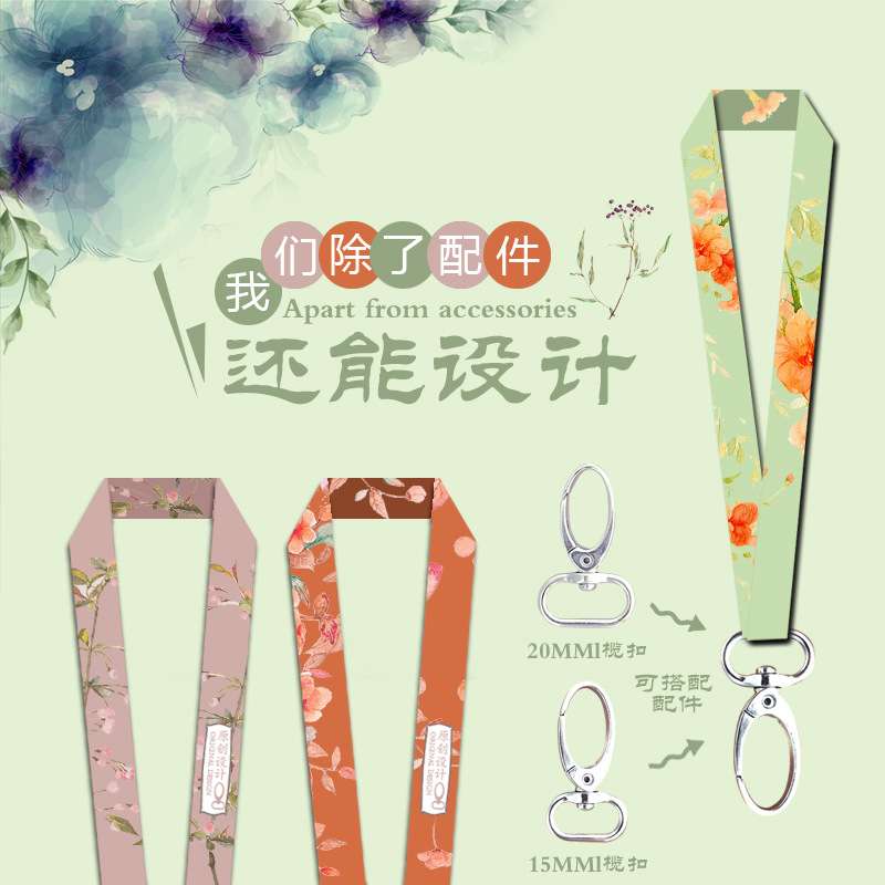 【活动】锌合金钩扣狗扣鱼嘴扣龙虾扣五金扣KT-K4-20MM钥匙扣