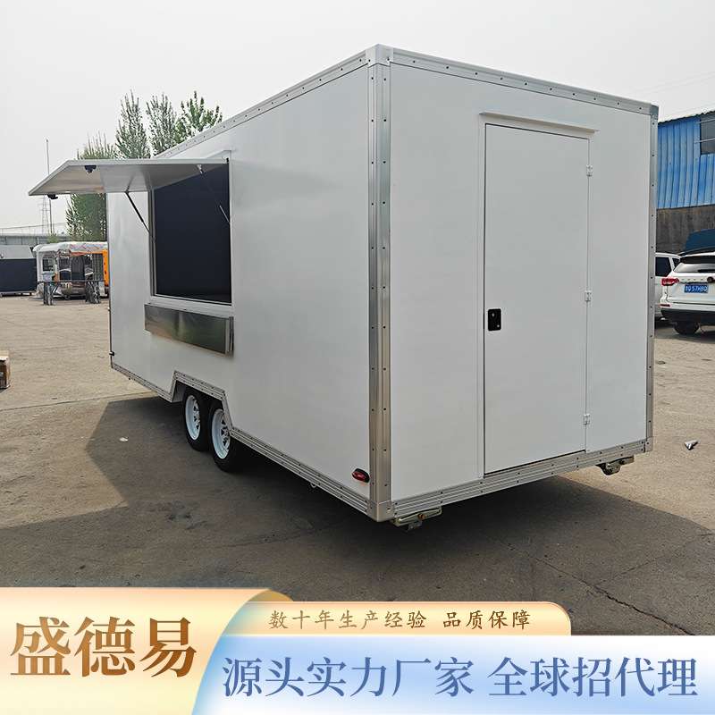 网红景区巡游奶茶房车不锈钢夜市牵引咖啡冰淇淋多功能餐车厂家