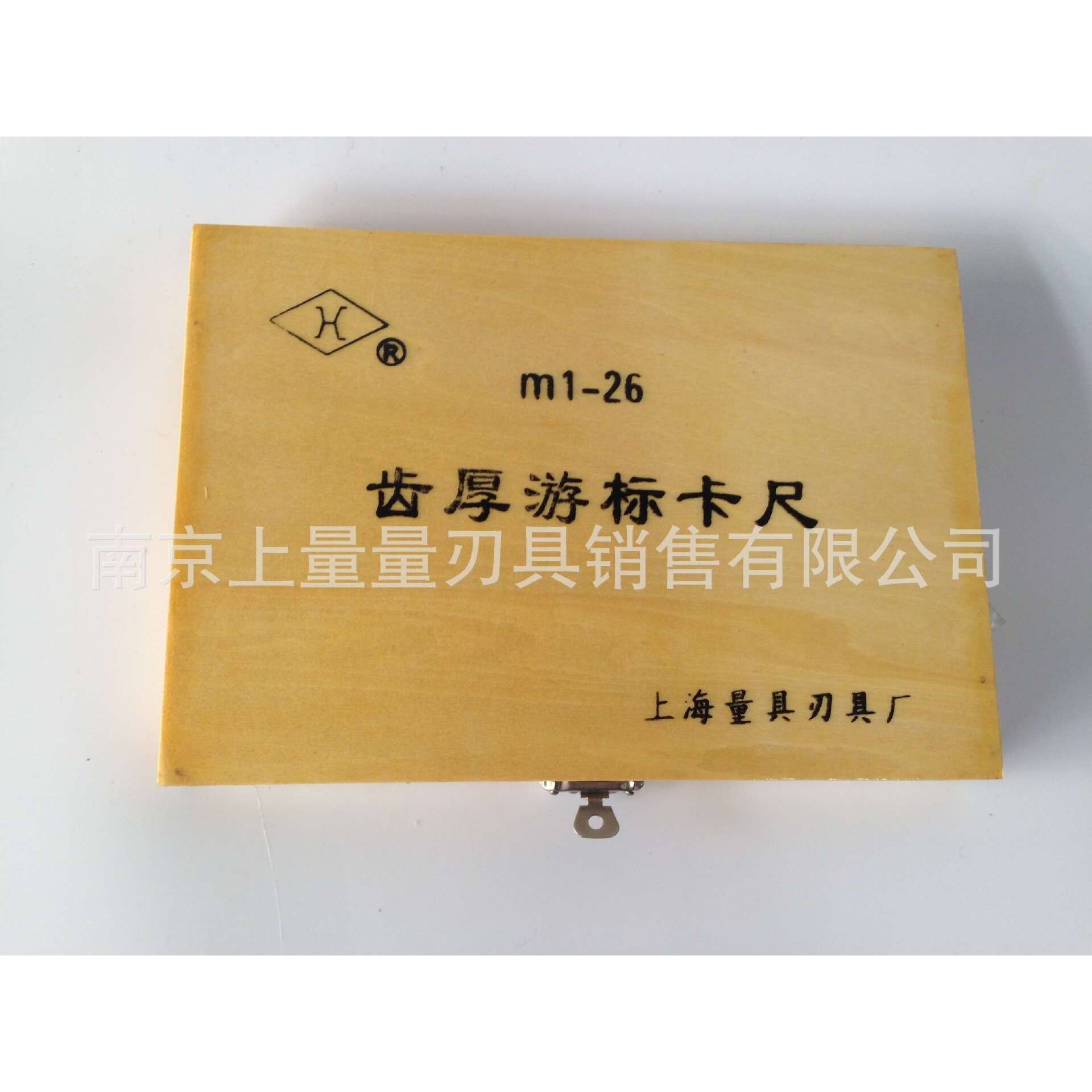 上量齿厚游标卡尺M1-26量模数卡尺齿轮厚度量具高精度工业级高精