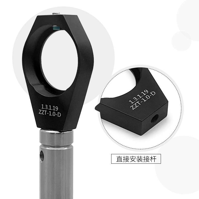 透镜安装座固定架光学透镜元件光具座反射镜顶丝固定型带M4螺纹孔