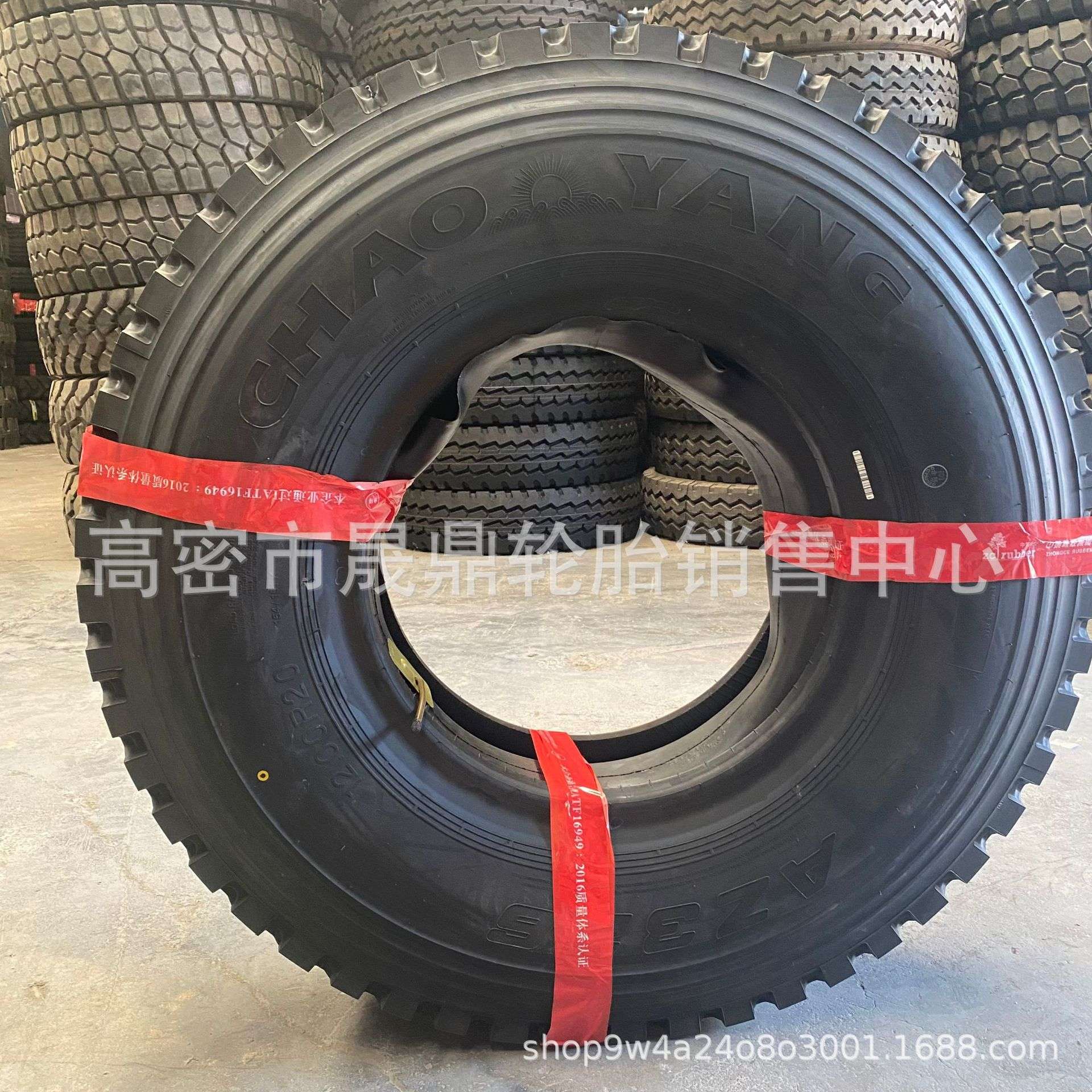 东风双星三角朝阳风神双钱成山卡车钢丝轮胎900/1000R20 1200R20