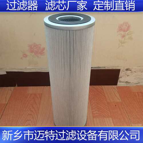 液压油箱滤芯HP0651A10HA高压机加盖翡翠滤芯
