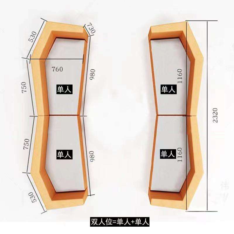 异形创意个性布艺沙发单人双人店铺组合公司商务休闲办公洽谈沙发
