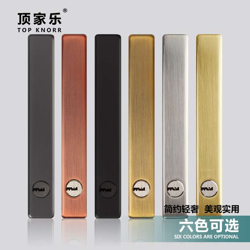 极简推拉门锁移门锁木门钩锁推拉门锁吊趟门钩锁酒店卫生间移门锁