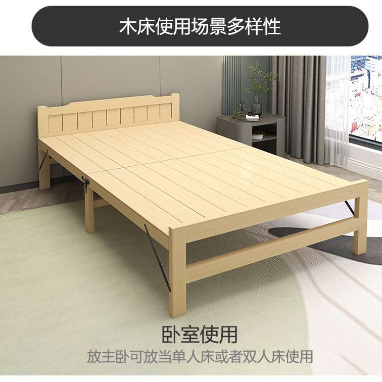 实木可折叠床出租屋耐用单人床成人简易家用硬板床出租房床儿童床