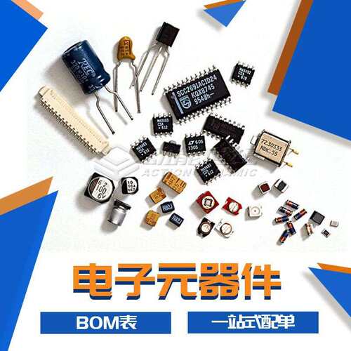 DP32G030LQ48 demo测试板 32位微控制器 支持SLEEP模式