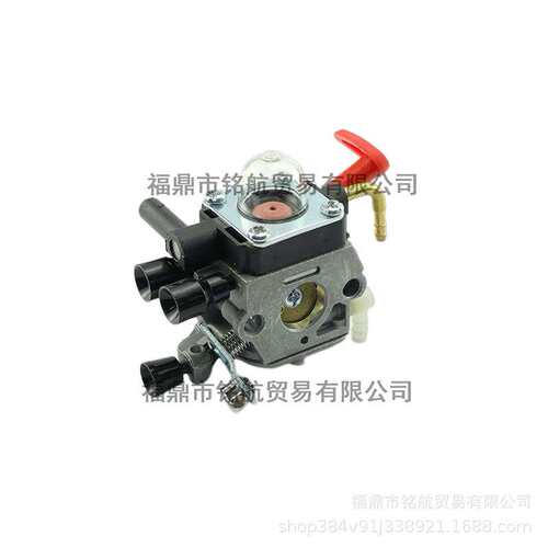 绿篱机化油器HS82T老款化油器FS83T T83化油器配件修枝机 剪茶机