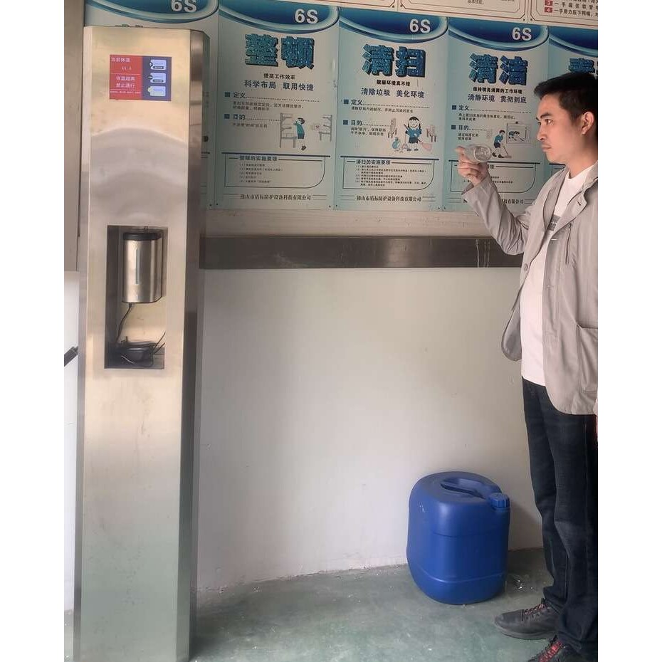 厂家现货供应红外测温门人体温控探测立柱体温筛查仪测体温门