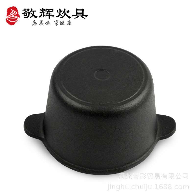 铸铁奶酪锅单人小火锅迷你芝士单身火锅锅酒精炉厂家出口德国