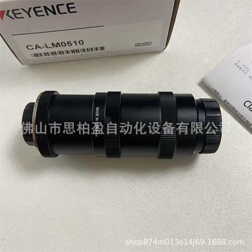 基恩士CA-LM0210 CA-LMHR04 CA-LMHA05CA-LMH05CA-LM0307CA-LML02